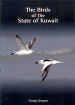 Book cover and/or sample page of The Birds of the State of Kuwait