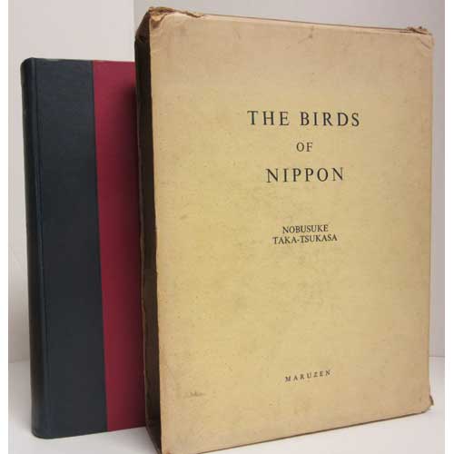 Book cover and/or sample page of The Birds of Nippon