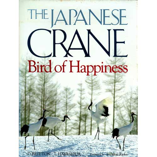The Japanese Crane: Bird of Happiness cover