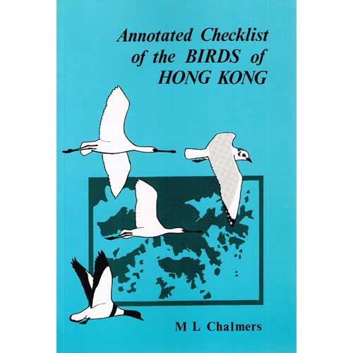 Book cover and/or sample page of Annotated Checklist of the Birds of Hong Kong