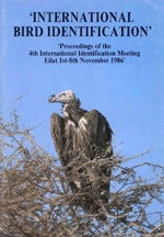 Book cover and/or sample page of International Bird Identification: Proceedings of the Fourth International Identification Meeting Eilat, November 1986