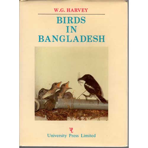 Book cover and/or sample page of Birds in Bangladesh