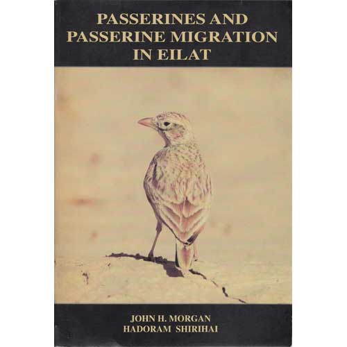 Book cover and/or sample page of Passerines and Passerine Migration in Eilat 1984-1993