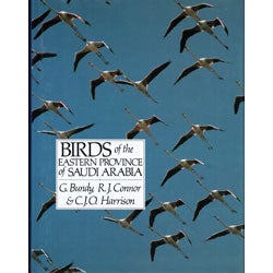 Book cover and/or sample page of Birds of the Eastern Province of Saudi Arabia