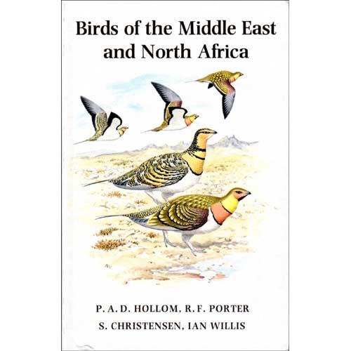 Book cover and/or sample page of Birds of the Middle East and North Africa: A Companion Guide