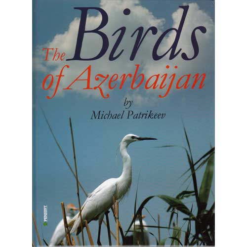 Book cover and/or sample page of The Birds of Azerbaijan
