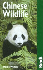 Book cover and/or sample page of Chinese Wildlife: A Visitor's Guide