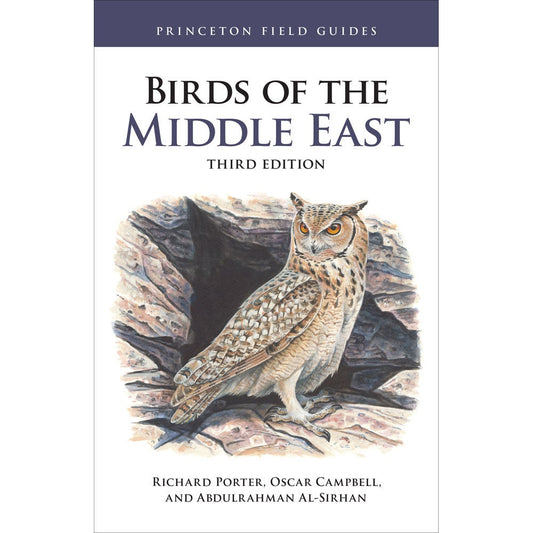 Book cover and/or sample page of Birds of the Middle East, Third edition (Princeton Field Guides)