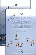 Book cover and/or sample page of A Guide to the Birding Hotspots of Israel: Two-volume set. Northern Israel and Southern Israel