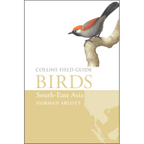 Book cover and/or sample page of Birds of South-East Asia. Collins Field Guide