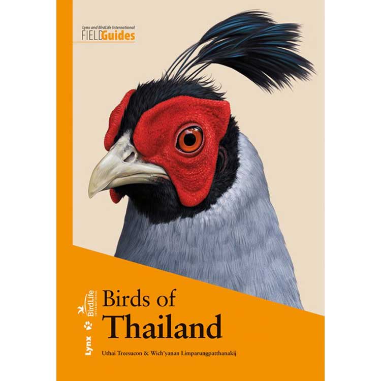 Birds of Thailand [Flexi-binding] cover