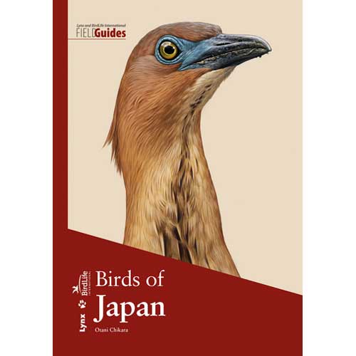 Birds of Japan [Flexi-binding] cover