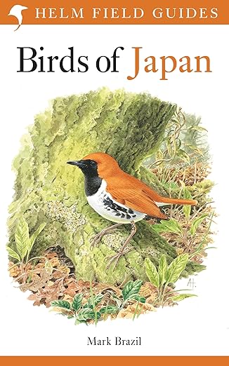 Book cover Field Guide to the Birds of Japan