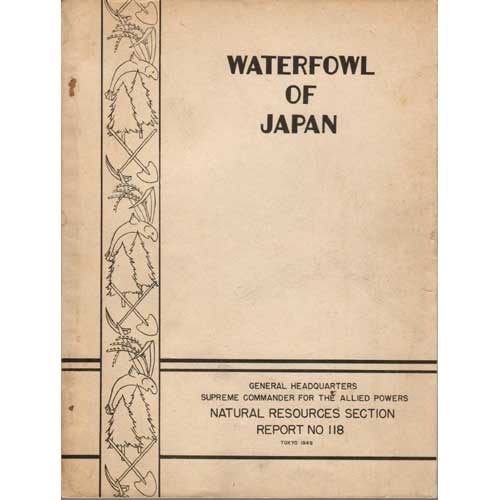 Book cover and/or sample page of Waterfowl of Japan