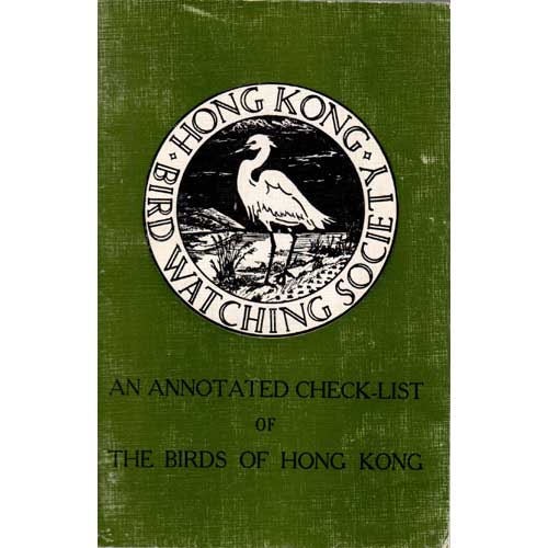 Book cover and/or sample page of An Annotated Check-List of the Birds of Hong Kong