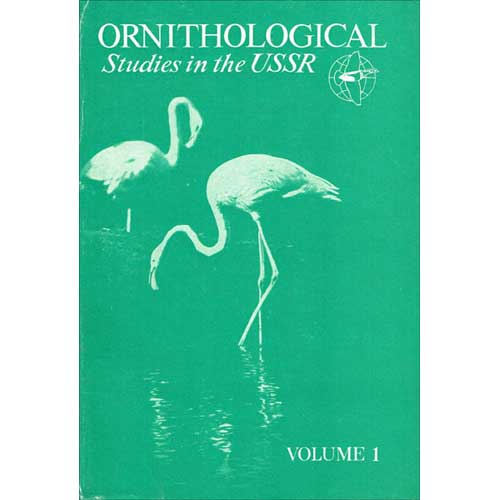 Book cover and/or sample page of Ornithological Studies in the USSR