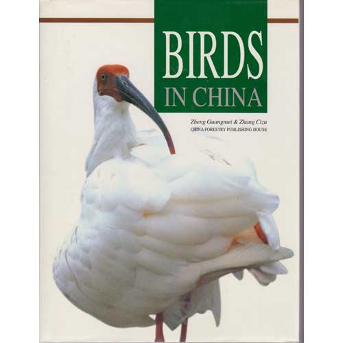 Book cover and/or sample page of Birds in China