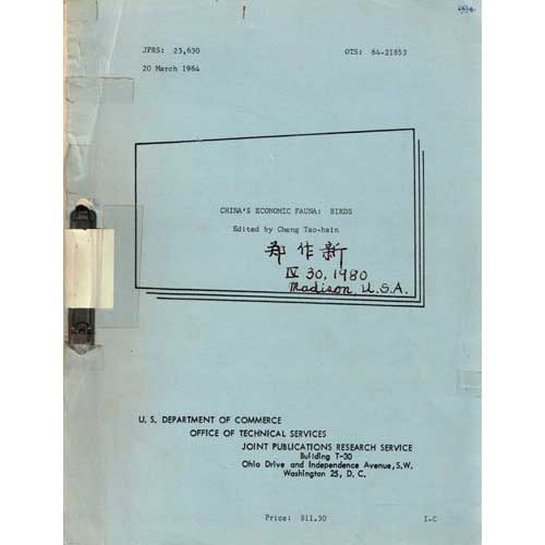 Book cover and/or sample page of China's Economic Fauna: Birds