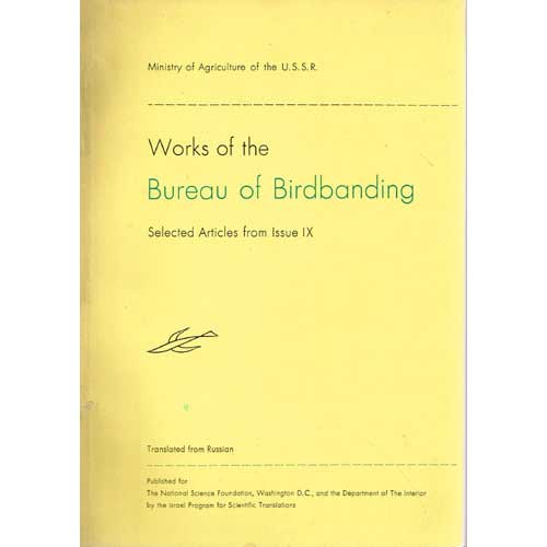 Book cover and/or sample page of Works of the Bureau of Birdbanding: Selected Articles from Issue IX